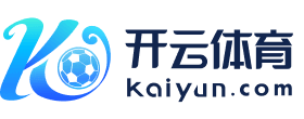 kaiyun下载